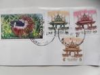 Thaise zegels - timbres Thai, Ophalen of Verzenden, Zuid-Azië, Gestempeld