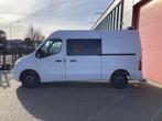 Renault Master T33 2.3 dCi L2H2 Ambulance French registratio, Voorwielaandrijving, Gebruikt, 145 pk, 4 cilinders