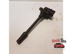 Bobine van een Mitsubishi Space Wagon, Ophalen of Verzenden, 3 maanden garantie, Gebruikt, Mitsubishi