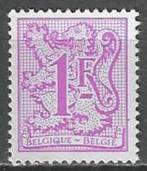 Belgie 1977 - Yvert 1844 /OBP 1850 - Heraldieke leeuw (PF), Postzegels en Munten, Verzenden, Postfris