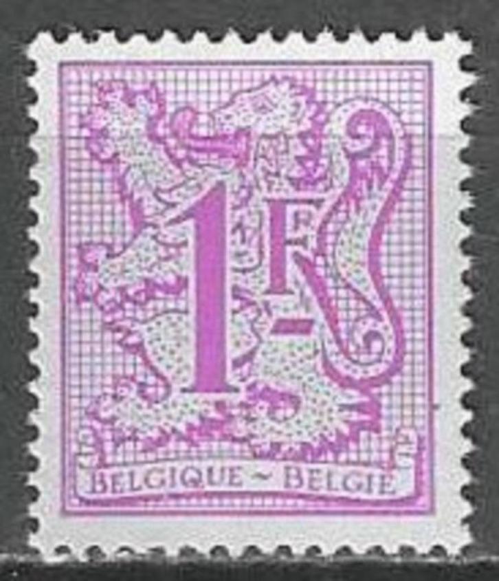 Belgie 1977 - Yvert 1844 /OBP 1850 - Heraldieke leeuw (PF), Postzegels en Munten, Postzegels | Europa | België, Postfris, Verzenden
