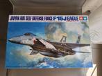F-15J 1/48 Tamiya, Hobby en Vrije tijd, Modelbouw | Vliegtuigen en Helikopters, Overige merken, Nieuw, Ophalen of Verzenden, Groter dan 1:72