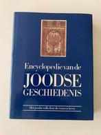 Encyclopedie van de Joodse geschiedenis, Ilana Shamir, 284 p, Boeken, Godsdienst en Theologie, Ophalen of Verzenden, Zo goed als nieuw