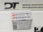 Remzuiger BMW Motorsport M235i Racing DRM 31,8 34108417300, Nieuw, Ophalen of Verzenden