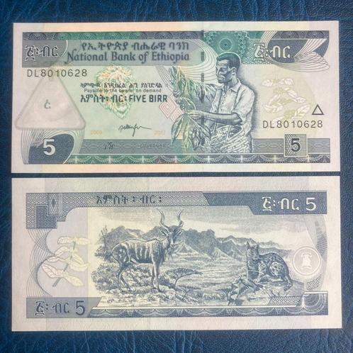 Ethiopië - 5 Birr 2009-2017 - Pick 47 uur - UNC, Postzegels en Munten, Bankbiljetten | Afrika, Los biljet, Overige landen, Ophalen of Verzenden