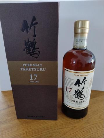 Nikka Taketsuru 17 years old whisky, Verzamelen, Ophalen, Nieuw