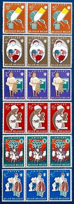 1960 UNICEF MNH**, Postzegels en Munten, Verzenden, Orginele gom, Postfris, Postfris