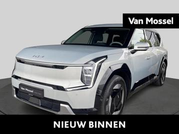 Kia EV9 KIA EV9 99.8 kWh Earth Launch Edition 7pl ! beschikbaar voor biedingen