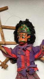 Marionnette Népalaise ( double face), Comme neuf