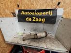 Schokdemperpoot rechts-voor van een Landrover Range Rover Sp, Ophalen of Verzenden, 3 maanden garantie, Gebruikt, Land Rover