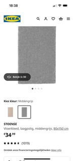 Stoense ikea tapijt, Huis en Inrichting, Ophalen, Zo goed als nieuw, Tapijt