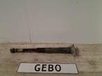 SCHOKBREKER RECHTS ACHTER Seat Leon (5FB) (5Q0512013ES), Gebruikt, Seat