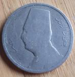 EGYPT: 10 MILLIEMES 1935 AH 1345 KM 347, Postzegels en Munten, Munten | Afrika, Verzenden, Egypte, Losse munt