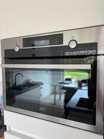 AEG Inbouw combi oven (Grill, Magnetron, Oven), Comme neuf, 45 à 60 cm, Enlèvement, 45 à 60 cm