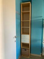 Hoge smalle bibliotheekkast, Huis en Inrichting, Ophalen, Gebruikt, Overige materialen, 75 cm of meer