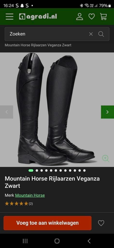 Mountain horse en horsepilot rijlaarzen, Dieren en Toebehoren, Paardrijkleding, Zo goed als nieuw, Ophalen