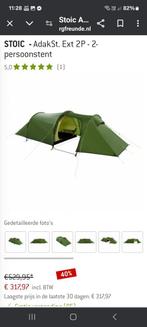 Tente légère comme neuve pour 2 personnes, Caravanes & Camping, Tentes, Comme neuf