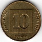 Israel : 10 Agorot 2015  KM#158  Ref 13925, Postzegels en Munten, Munten | Azië, Ophalen of Verzenden, Midden-Oosten, Losse munt