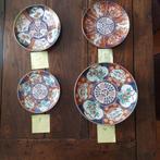 Imari Gold 4 borden in perfecte staat, Ophalen of Verzenden, Zo goed als nieuw