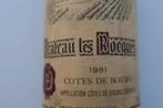 Château Les Rocques, vin rouge 1981, Neuf, Pleine, Vin rouge, France