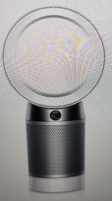 Dyson Pure Cool ventilateur purification, Enlèvement ou Envoi, Ventilateur avec télécommande, Comme neuf, Autre