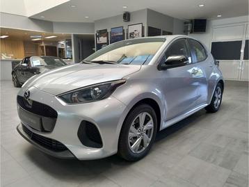 Mazda 2 1.5L Hybrid VVT-i 116pk CVT * PRIME LINE *