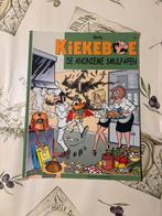 Merho - De anonieme smulpapen, Ophalen of Verzenden, Merho