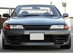 Nissan skyline r32 gt-r voorruit 2 stuks, Ophalen, Nieuw, Nissan