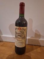 Chateau de la commanderie 2013 lalande de pomerol, Verzamelen, Wijnen, Ophalen, Frankrijk, Nieuw, Rode wijn
