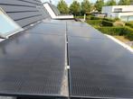 Zonnepanelen 6 stuks., Ophalen, Zo goed als nieuw, Paneel
