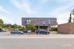 Appartement in Sint-Lievens-Houtem, 2 slpks, Appartement, 150 kWh/m²/jaar, 2 kamers