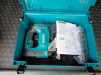 Makita DJV182ZJ 18v decoupeerzaag nieuw!, Doe-het-zelf en Bouw, Gereedschap | Zaagmachines, Ophalen, Nieuw, Decoupeerzaag, Makita