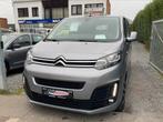 CITROEN JUMPY 2.0HDI 120CV **FULL OPTIONS **, Autos, Argent ou Gris, Achat, 6 portes, Euro 6