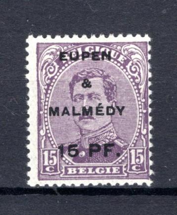 OC57A MNH** TYPE I Occupation belge d'Eupen et Malmedy, Enlèvement ou Envoi, Non oblitéré, Neuf
