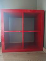 Ikea KALLAX, open kast, rood lak, 77x77cm, Huis en Inrichting, Ophalen