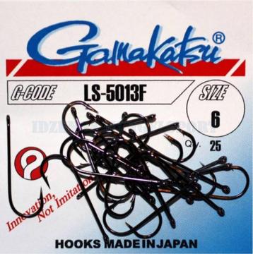 Snoek streamerhaken Mustad, Gamakatsu, Eagle Claw & Kensaki beschikbaar voor biedingen