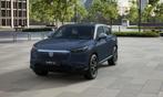 Honda HR-V ADVANCE STYLE PLUS 1.5 CVT HYBRIDE STANDAARD, Auto's, 0 min, 1498 cc, Bedrijf, 5 zetels
