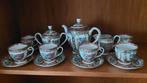 Chinees koffieservies, Antiek en Kunst, Antiek | Servies compleet, Ophalen