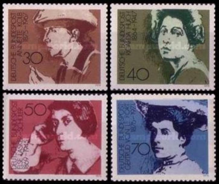 WEST DUITSLAND 1975 Uitgaves Los Te Koop, Postfris (zie lijs, Postzegels en Munten, Postzegels | Europa | Duitsland, Postfris