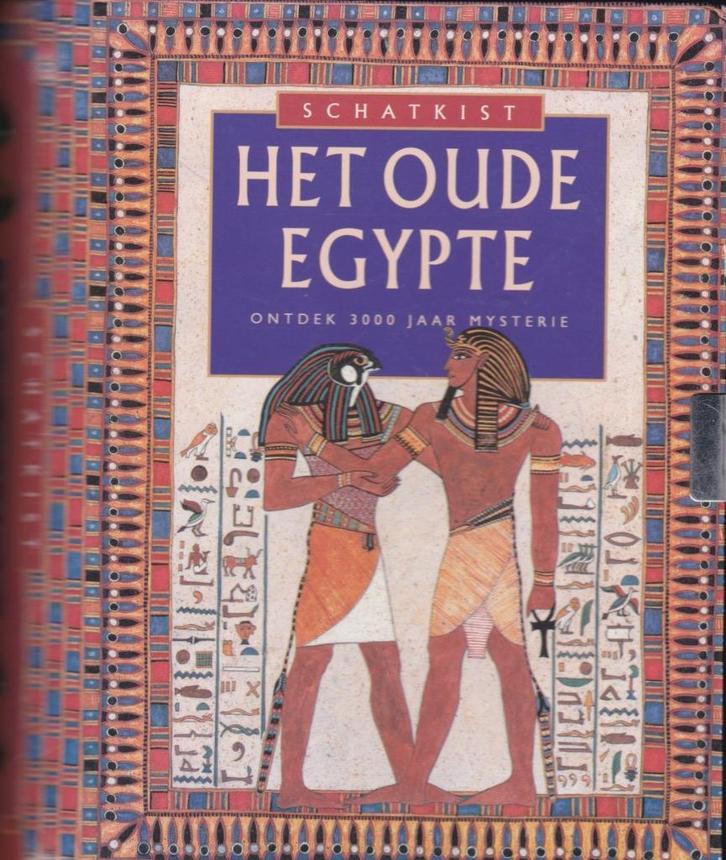 SCHATKIST van Het Oude EGYPTE, Hobby en Vrije tijd, Knutselen, Nieuw, Knutselwerk, Ophalen of Verzenden