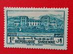 Syrie 1940 - Hotel de Bloudan **, Postzegels en Munten, Postzegels | Azië, Midden-Oosten, Ophalen of Verzenden, Postfris
