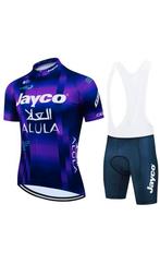 Wielerkledij Jayco Alula, alle maten (gratis verzenden), Ophalen, Nieuw, Heren