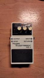 Boss Noise Suppressor NS-2, Enlèvement