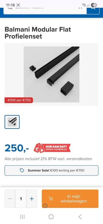 Douchewand profielenset/houderset, Enlèvement ou Envoi, Utilisé, Autres types