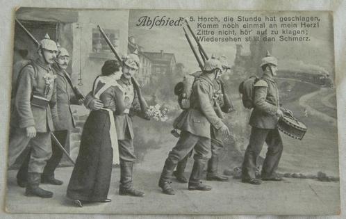 Postkaart, Veldpost, Res-Inf-Regt. Nr.67 / II. Batl., 1915., Collections, Objets militaires | Général, Armée de terre, Enlèvement ou Envoi