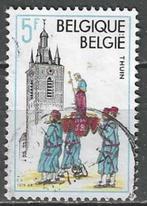 Belgie 1979 - Yvert 1952/OBP 1948 - Toerisme  (ST), Verzenden, Gestempeld, Gestempeld