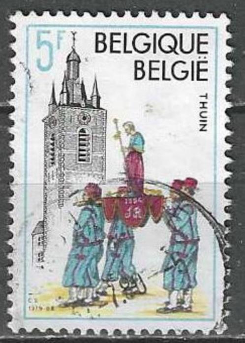Belgie 1979 - Yvert 1952/OBP 1948 - Toerisme  (ST), Postzegels en Munten, Postzegels | Europa | België, Gestempeld, Gestempeld