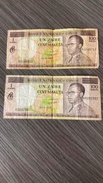 Bankbiljetten uit Congo/Zaire 1 Zaïre/100 Makuta, Postzegels en Munten, Ophalen of Verzenden, Bankbiljetten