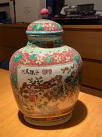 Vase chinois "famille Rose", Antiquités & Art, Enlèvement ou Envoi