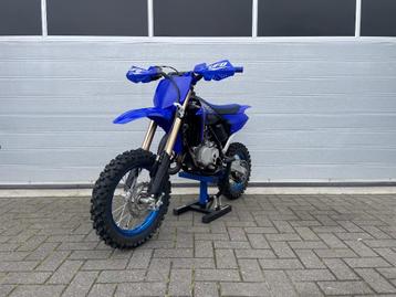 Yamaha YZ 65 2022 beschikbaar voor biedingen